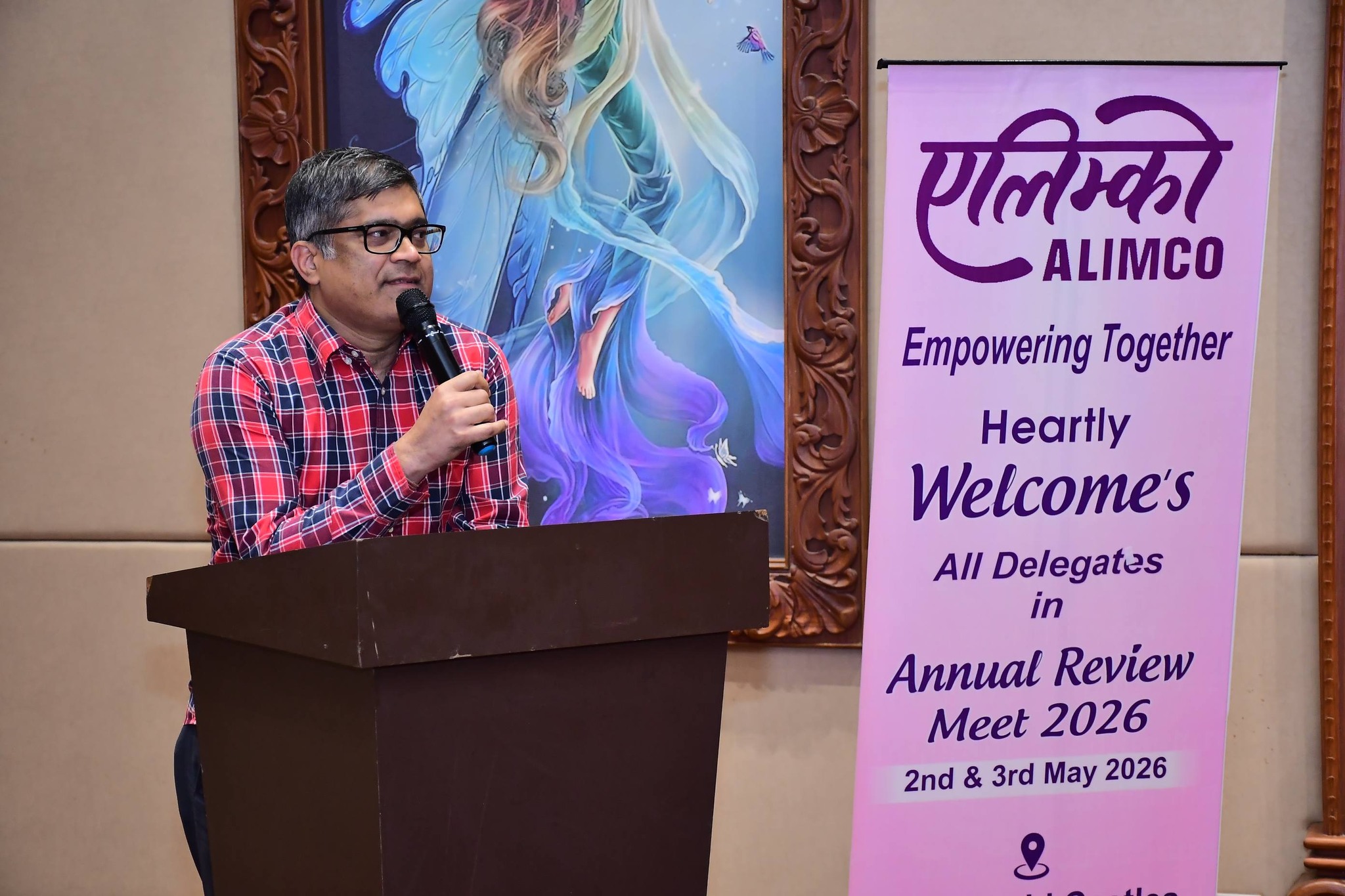 Photo Gallery of ALIMCO’s Annual Review Meeting was successfully held in Kanpur under the chairmanship of CMD Shri Praveen Kumar, setting the strategic direction for the upcoming year.