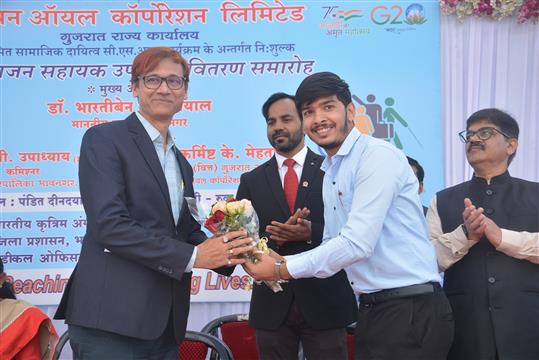 CSR Distribution Camp of IOCL Bhavnagar